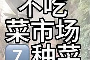 归化他吗❓理论上，克雷桑最早可在2027年30岁时加入中国男足